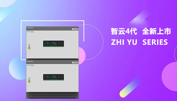油煙凈化器指示紅燈一直常亮是怎么回事？