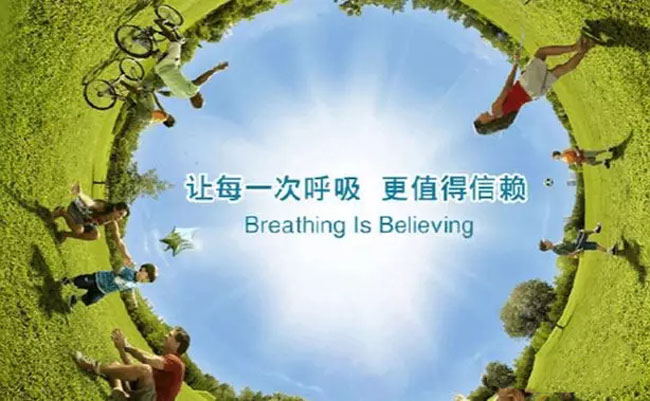 真正優(yōu)質(zhì)的油煙凈化器報(bào)價(jià)多少錢？